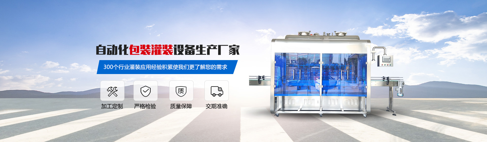 關于石青