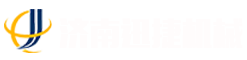 石青|長沙畫冊設計
