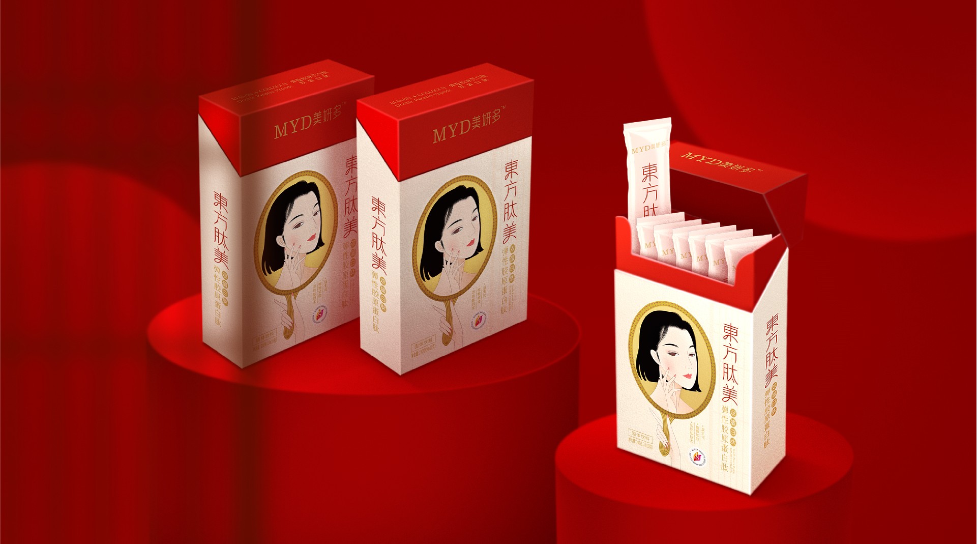 美研多品牌包裝策劃包裝設計 只為產品好賣