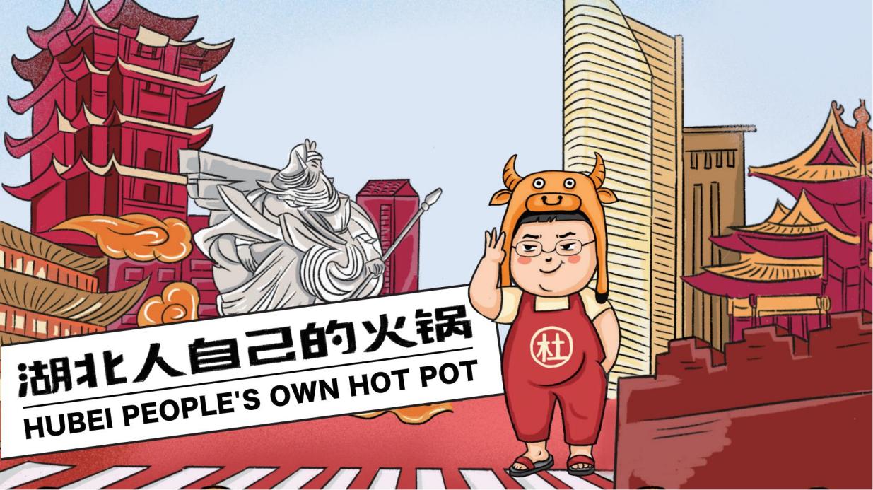 品牌策劃