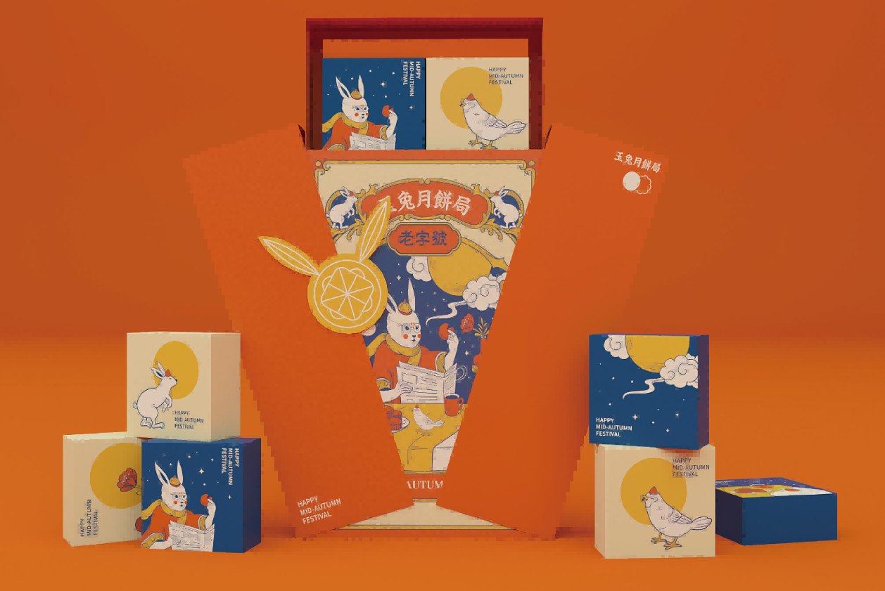 中秋月餅包裝設計特點