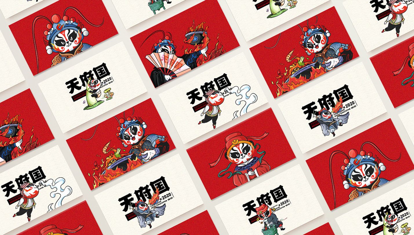 優(yōu)秀的vi設計能給企業(yè)帶來什么?